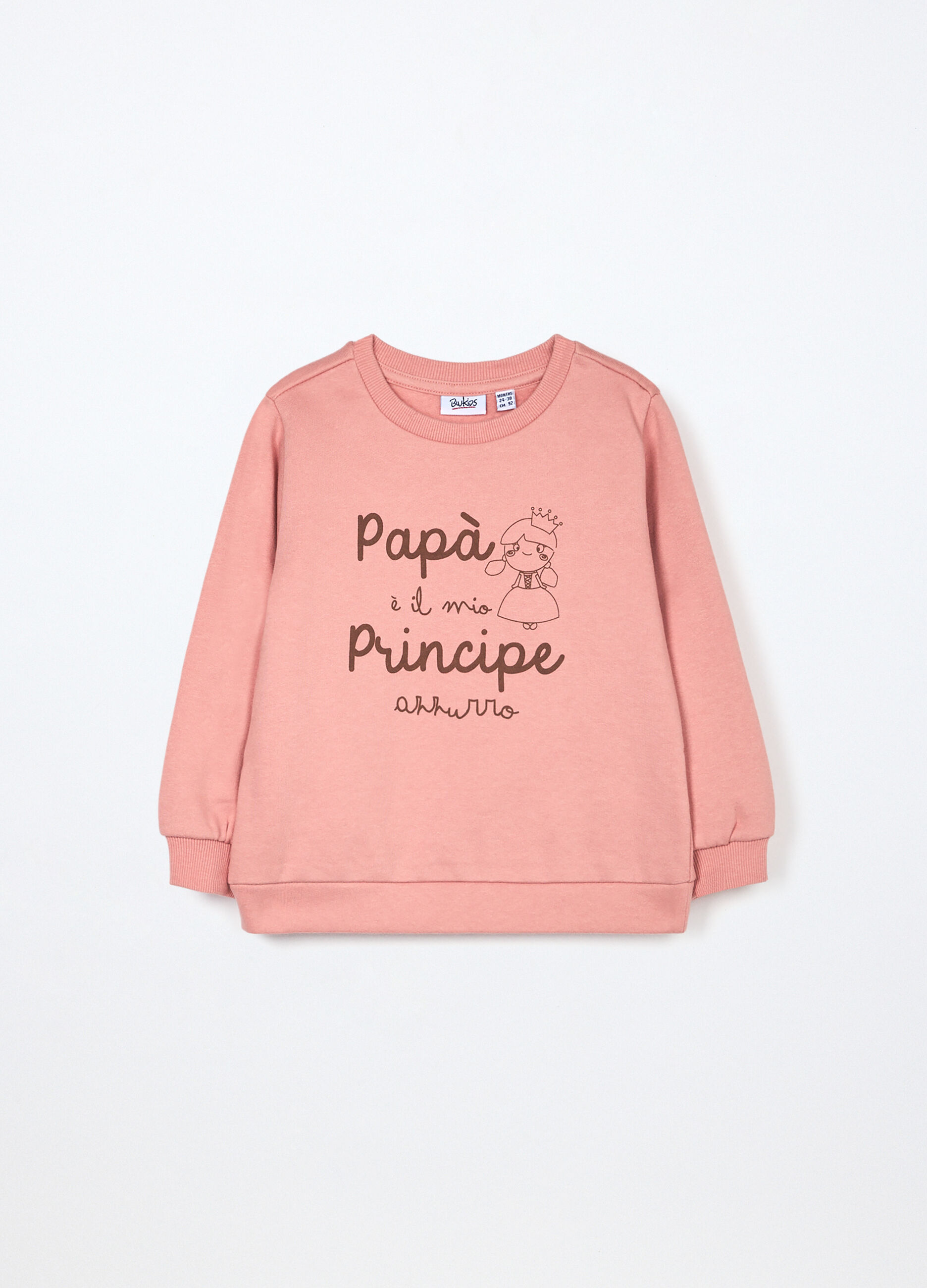 Felpa in puro cotone neonata_0