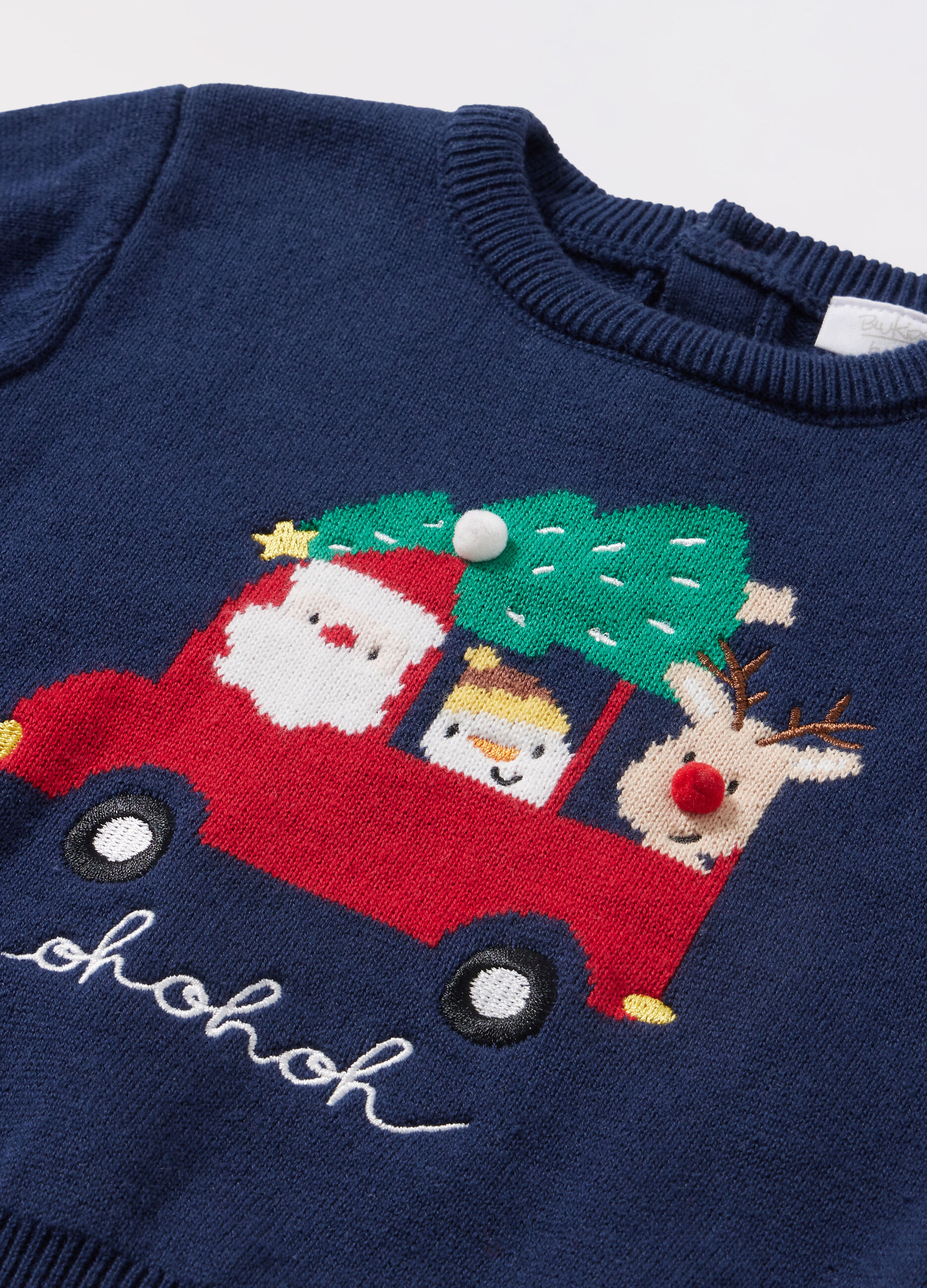 Girocollo tricot neonato_1