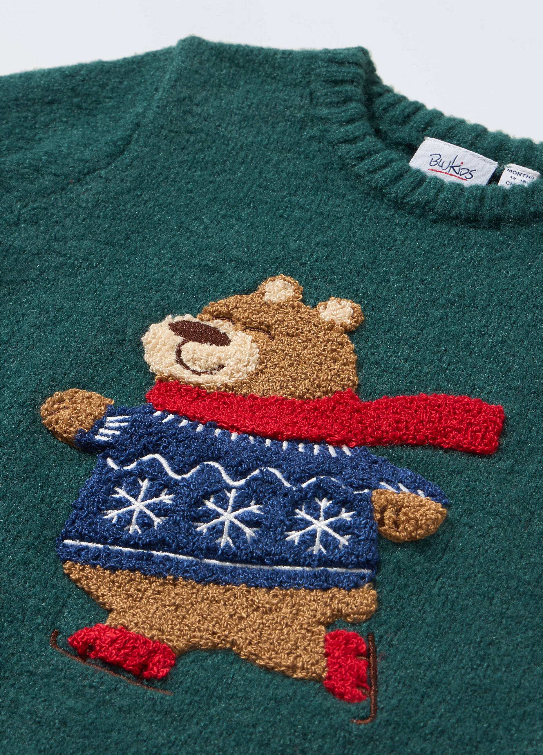 Tricot con ricamo in punto spugna neonato_1