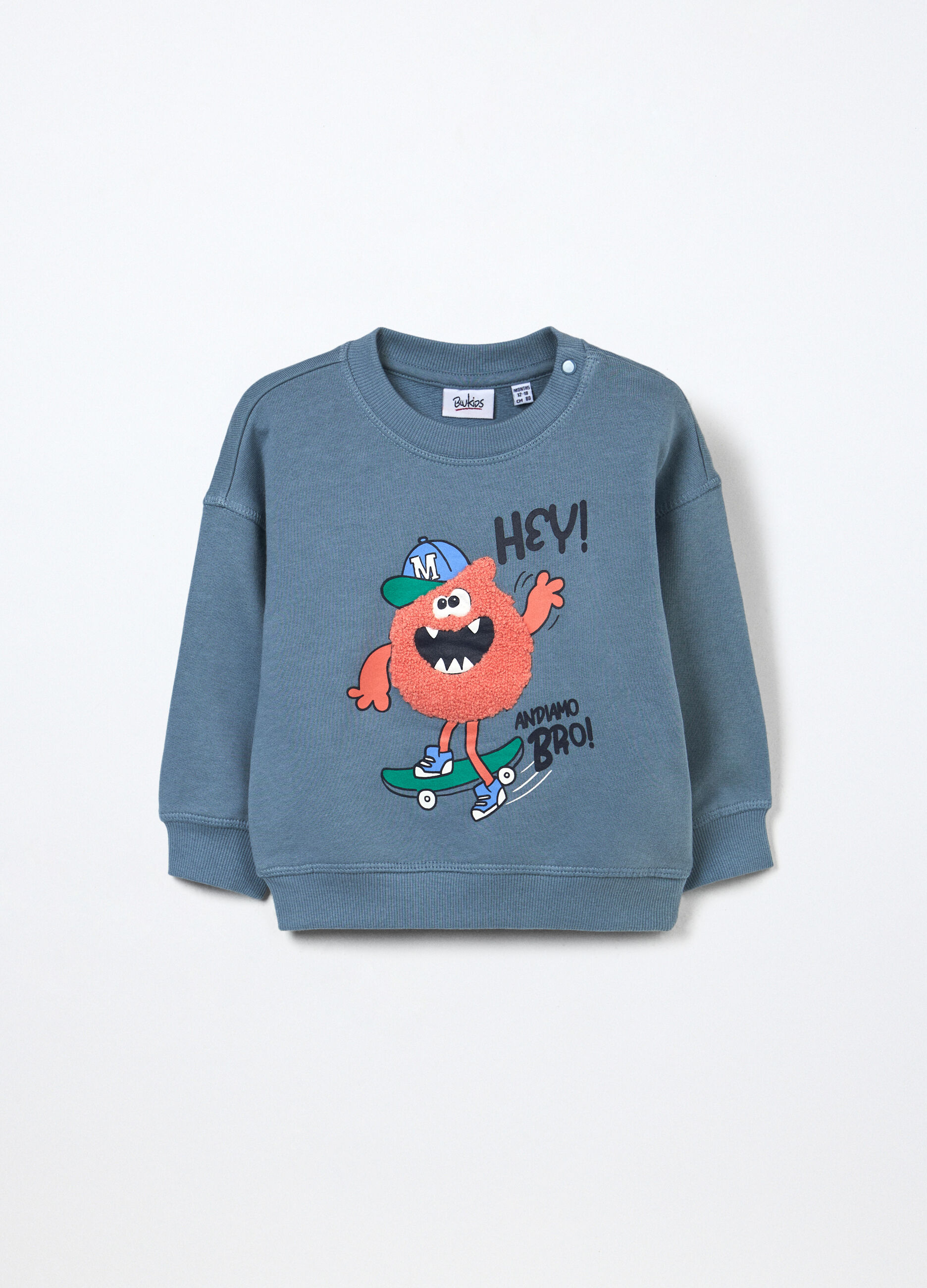 Felpa in french terry di puro cotone neonato_0