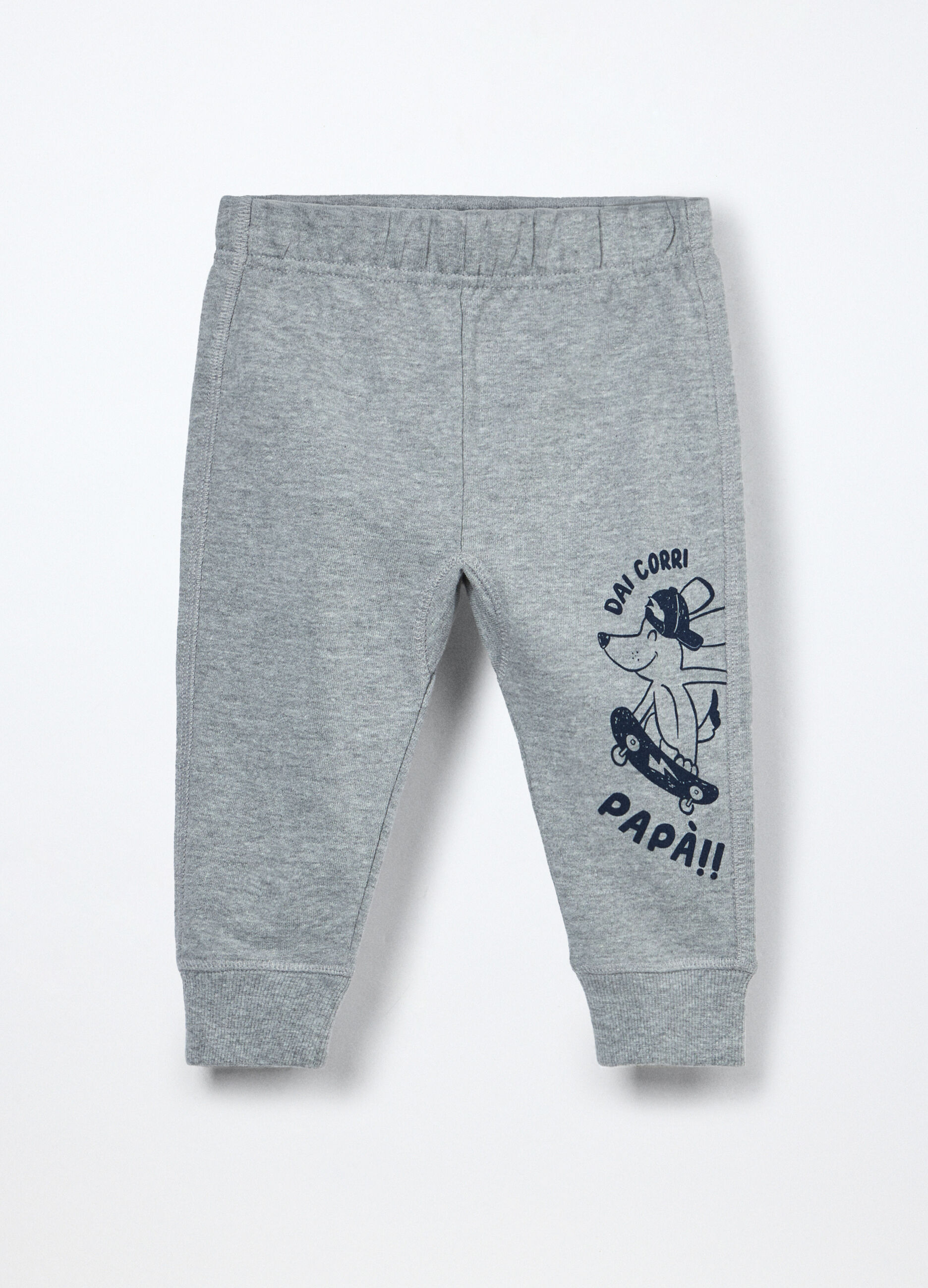 Jogger in french terry di puro cotone neonato_0