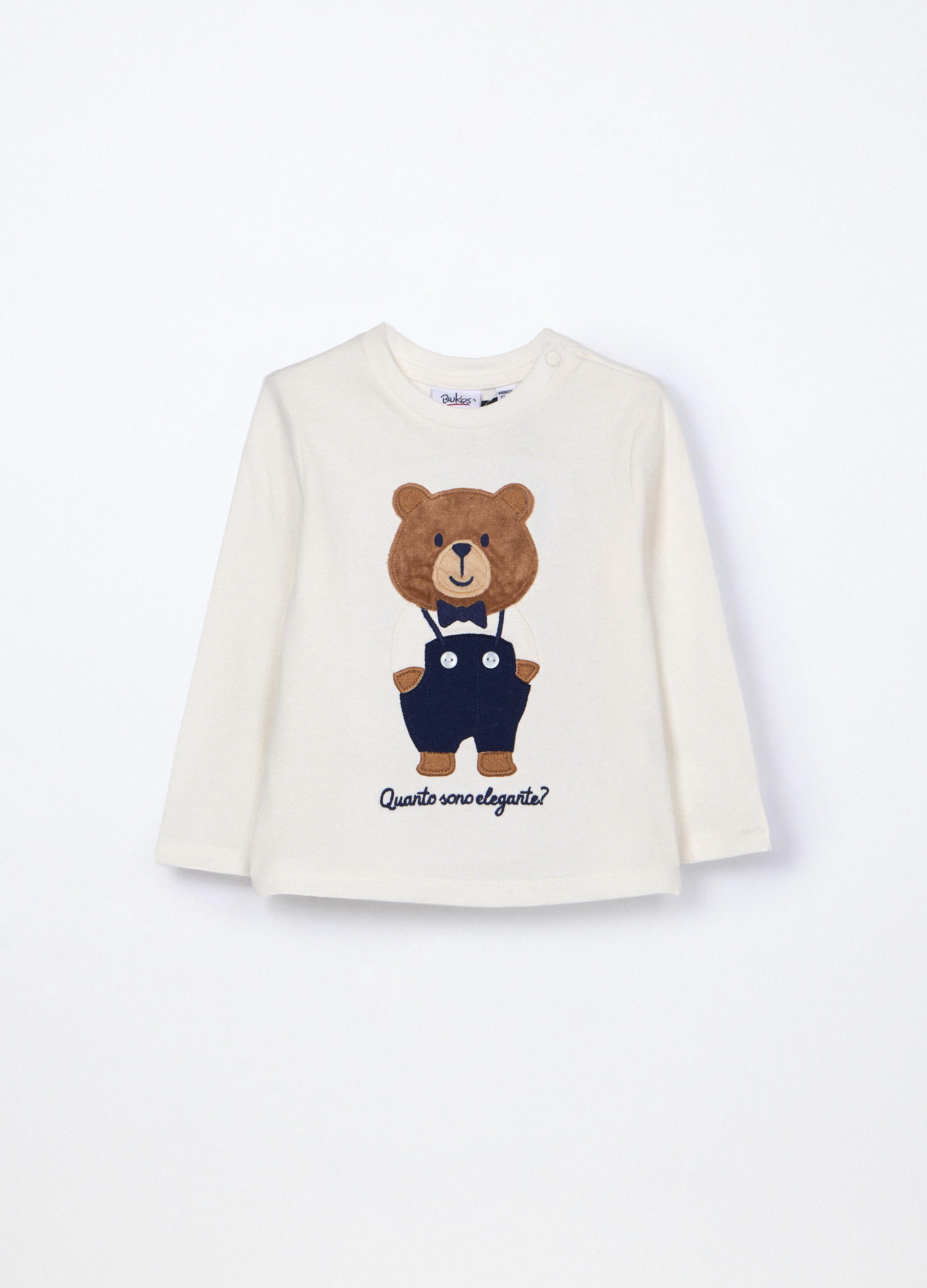 T-shirt in jersey di puro cotone neonato_0